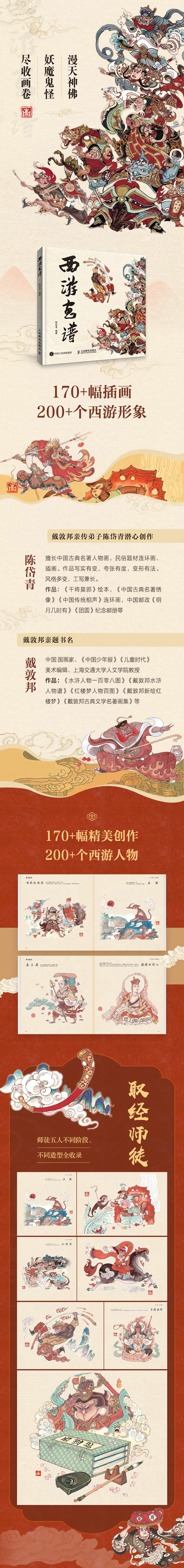 详情1.jpg