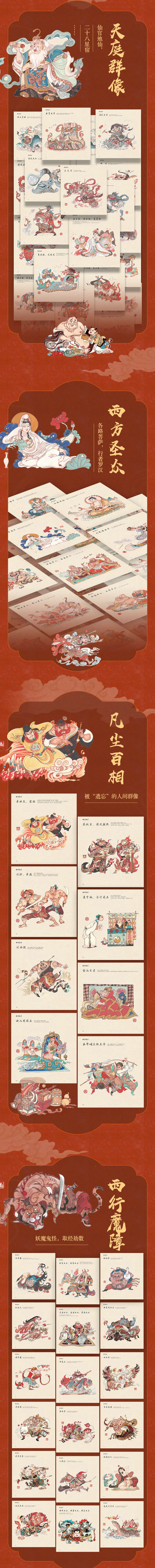 详情2.jpg