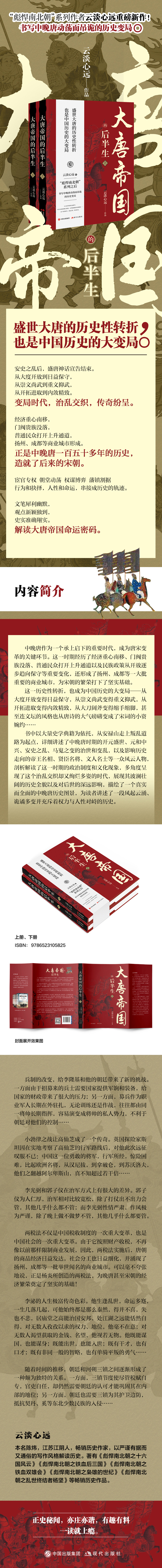 详情1.jpg