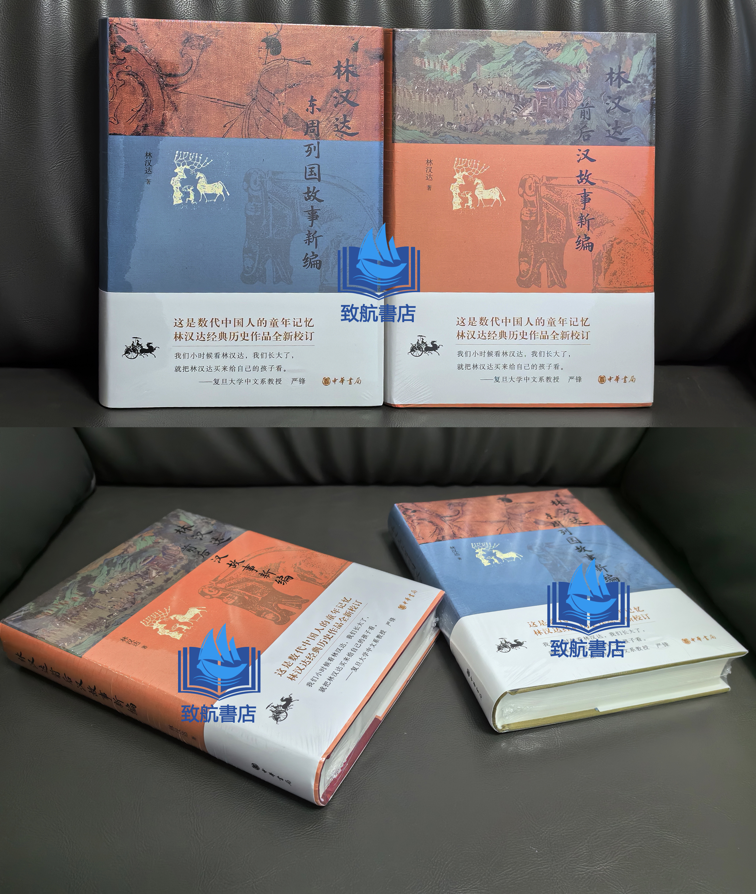 实拍1.jpg