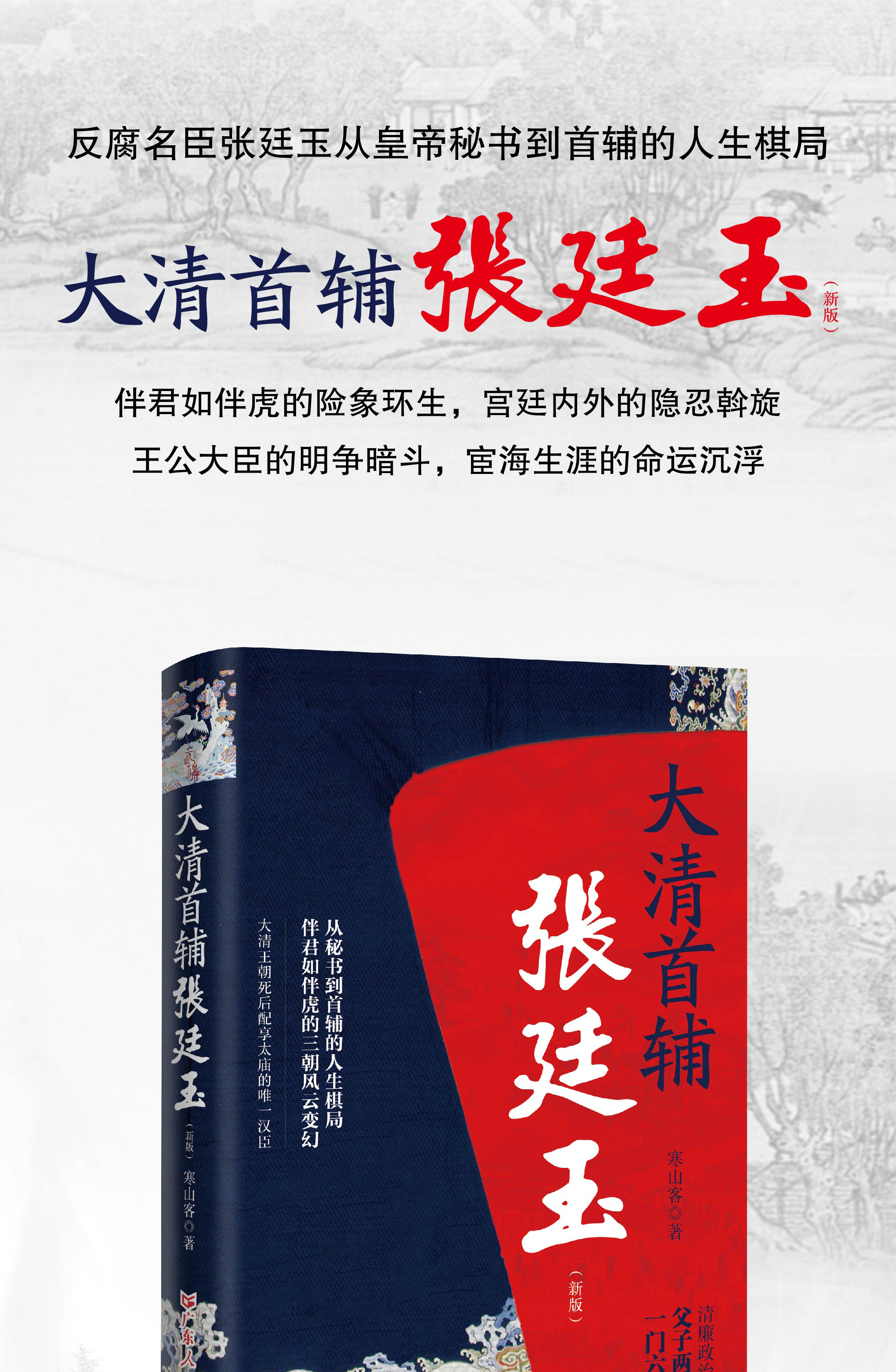 详情40.jpg