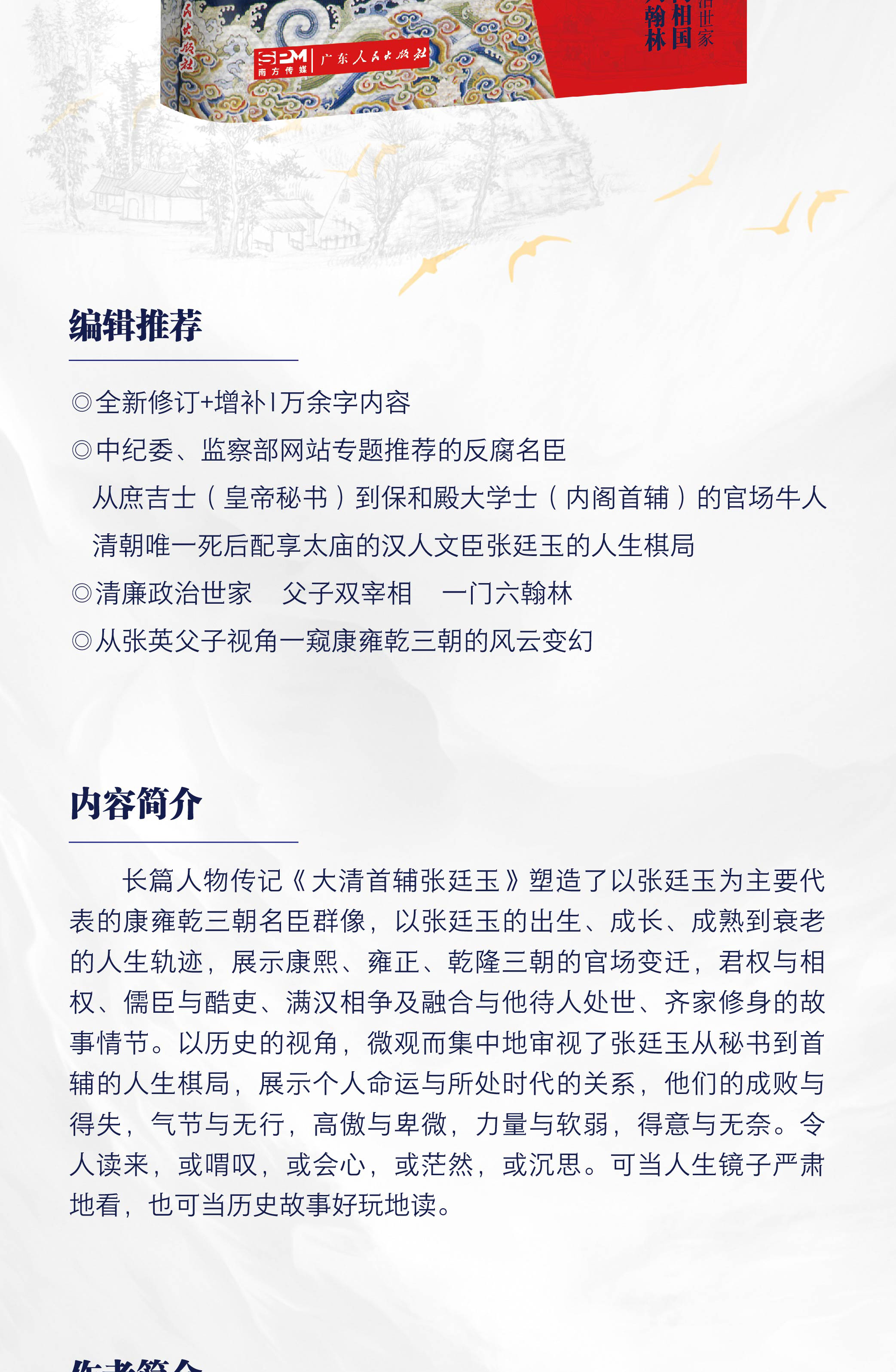 详情41.jpg