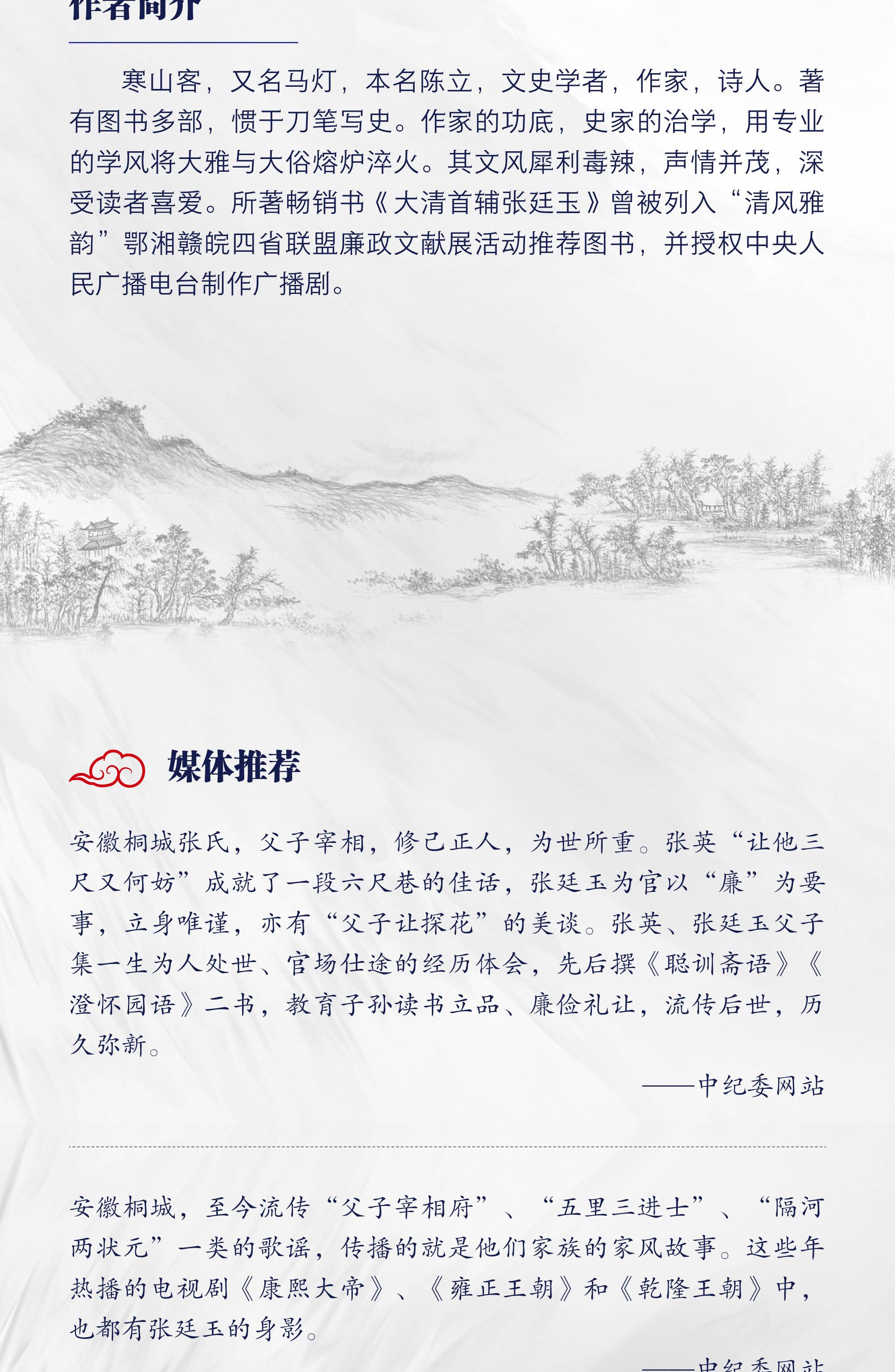 详情42.jpg