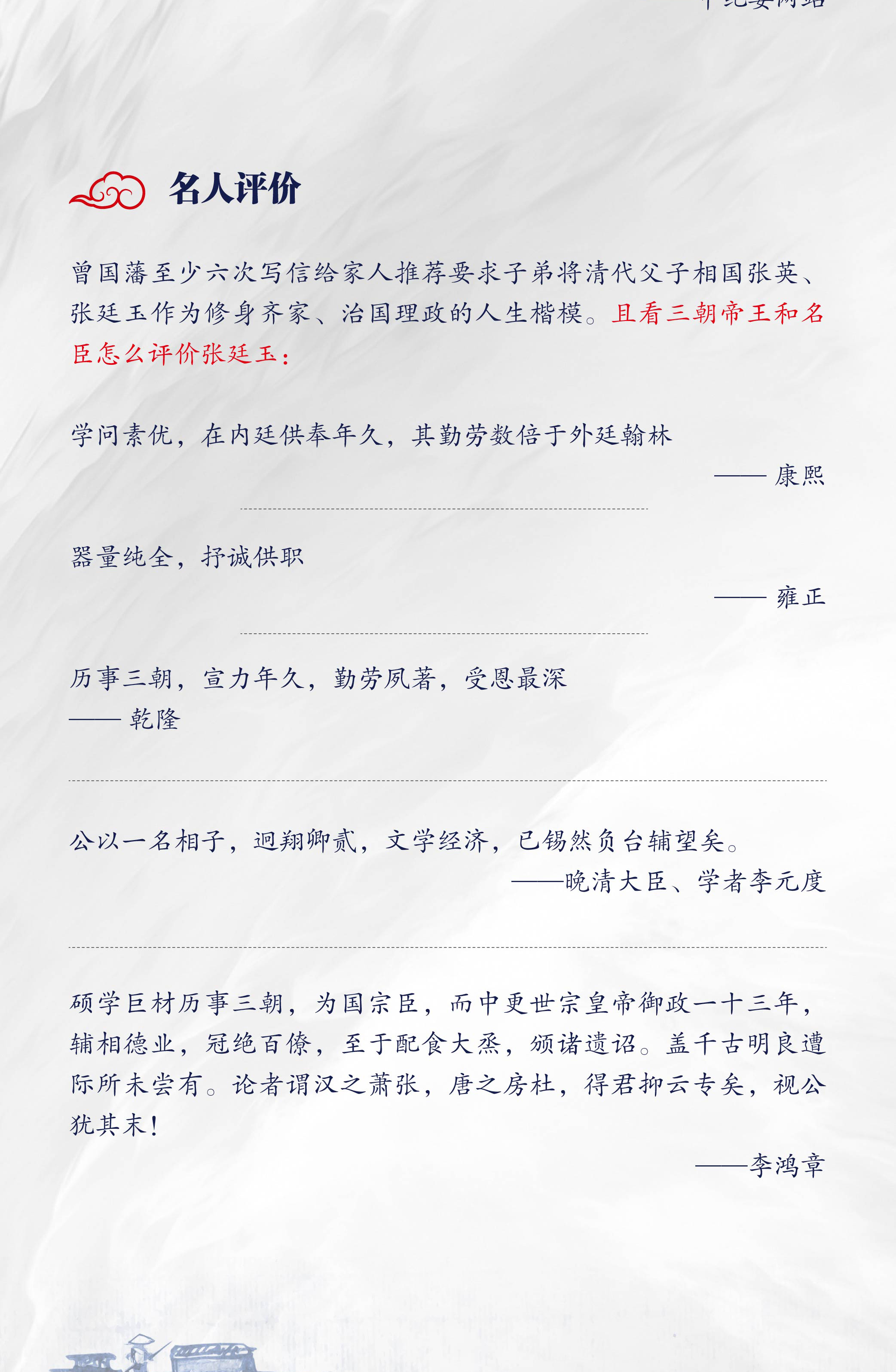 详情43.jpg