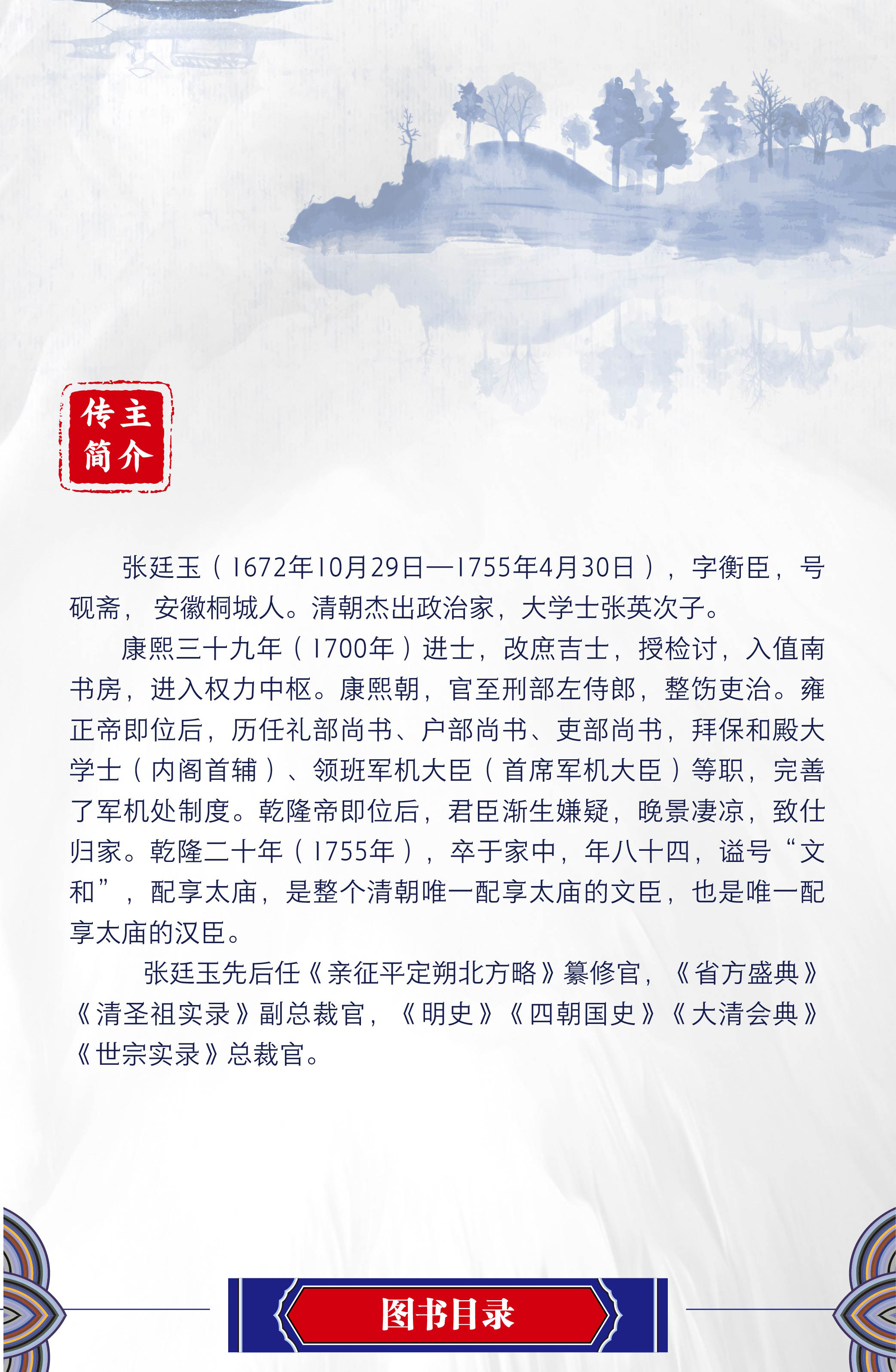 详情44.jpg