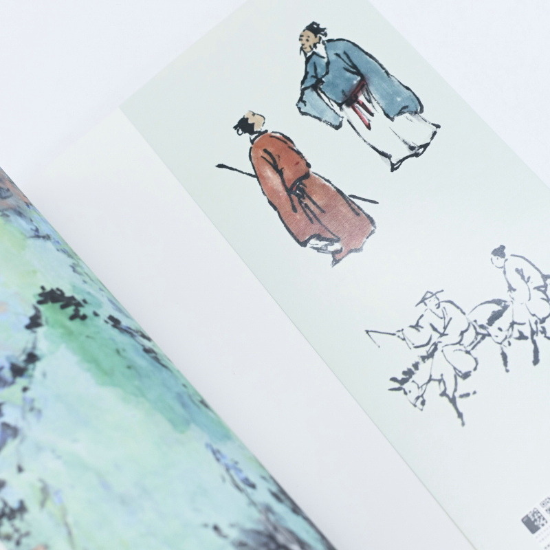 正統中國畫：青綠山水+淺絳山水 （全兩冊）