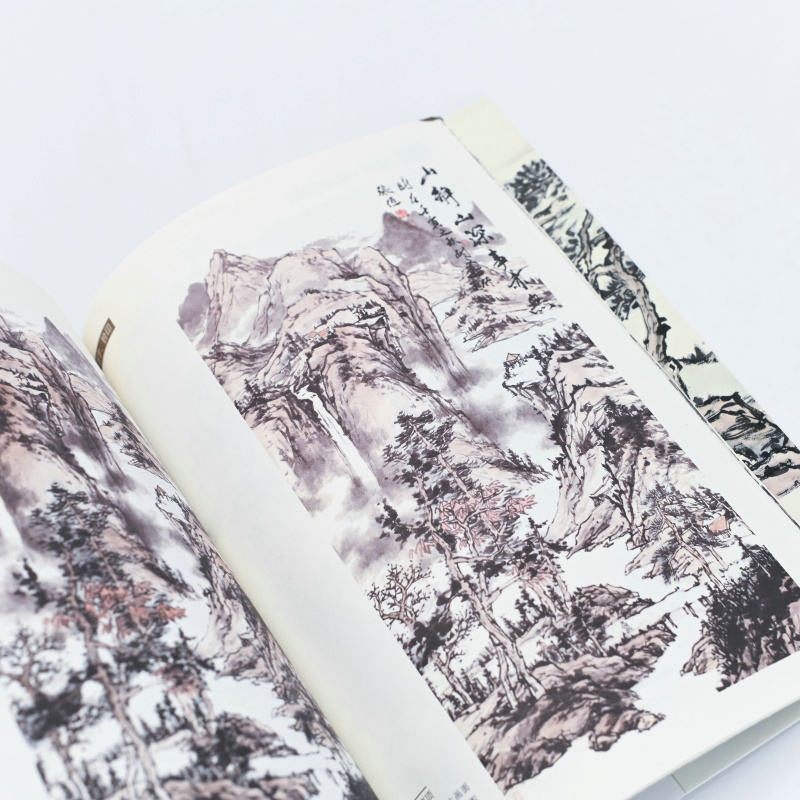 正統中國畫：青綠山水+淺絳山水 （全兩冊）