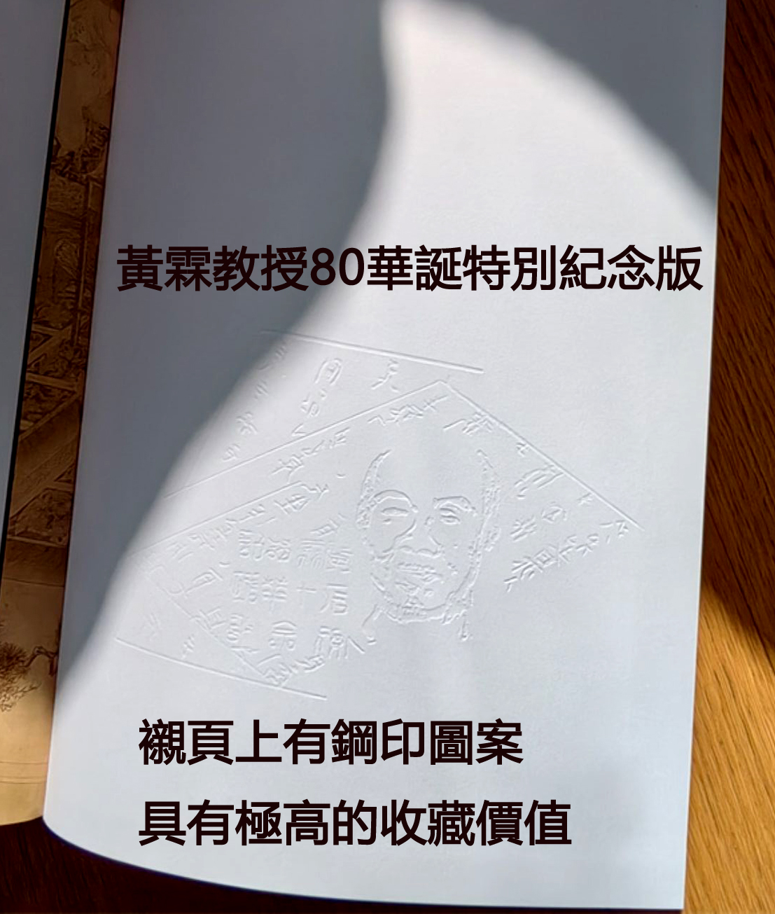 详情-05.jpg