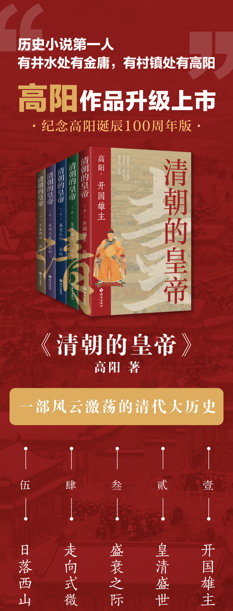 详情1.jpg