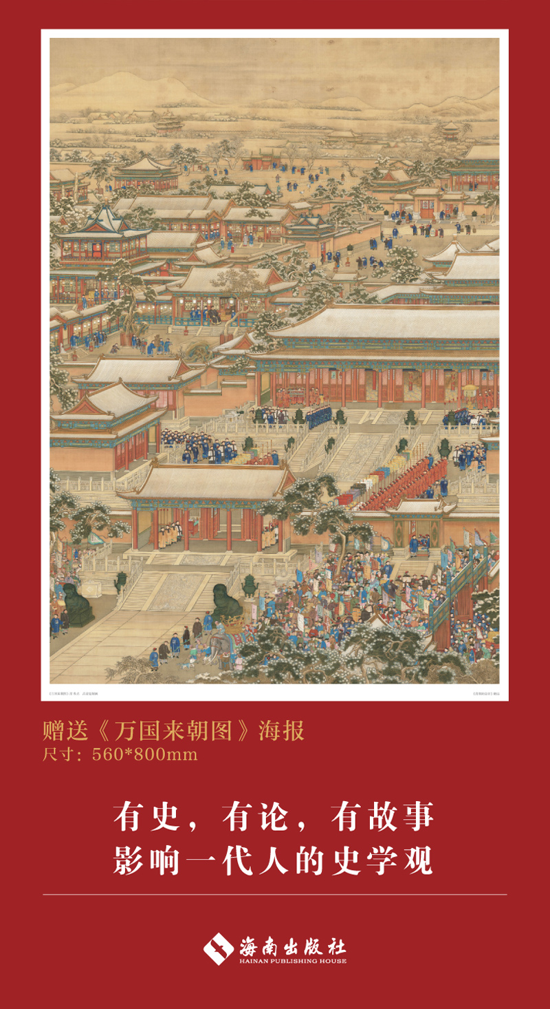 详情8.jpg