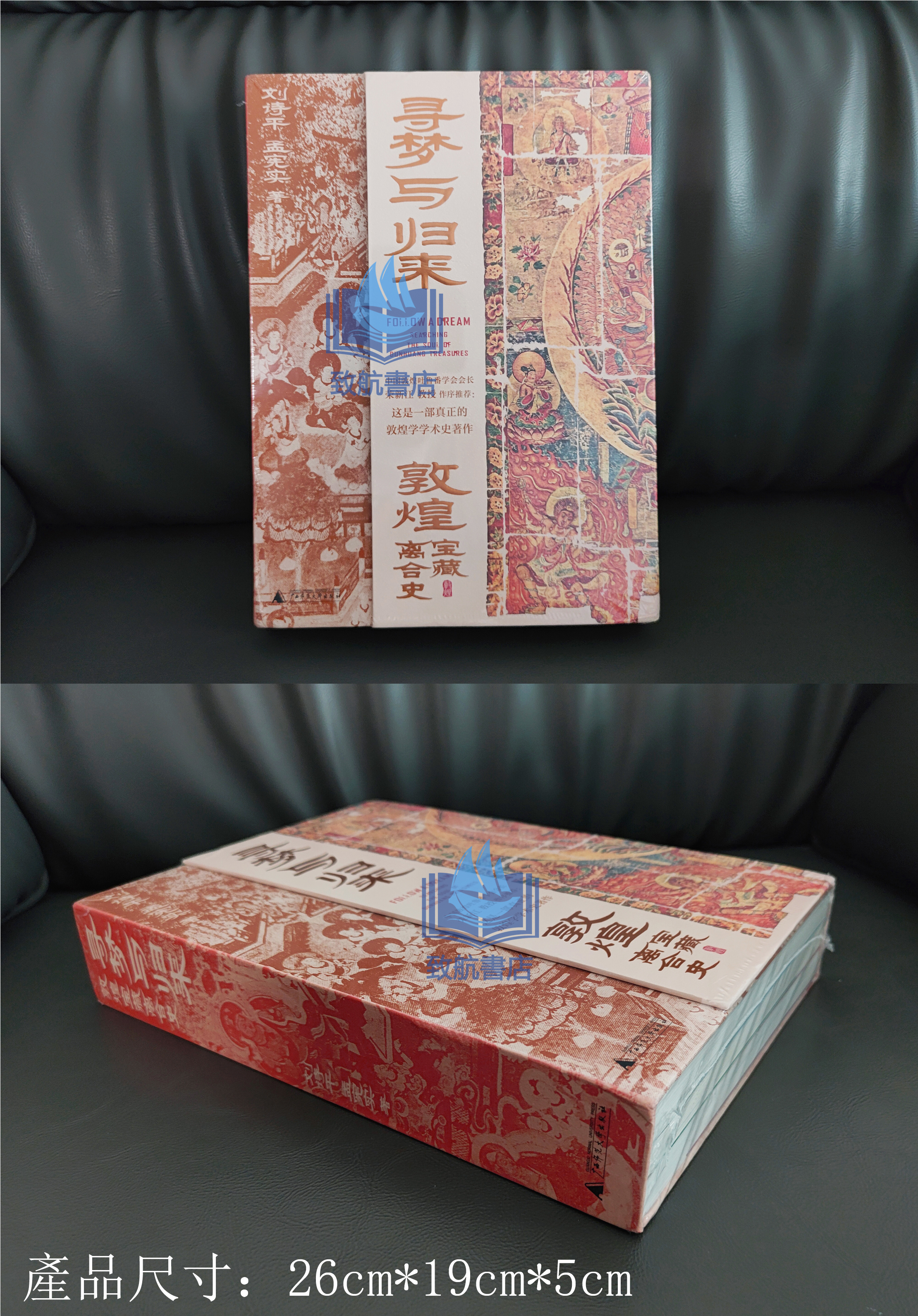 實拍.jpg