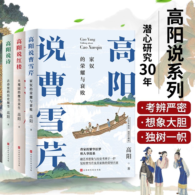 主图7.jpg