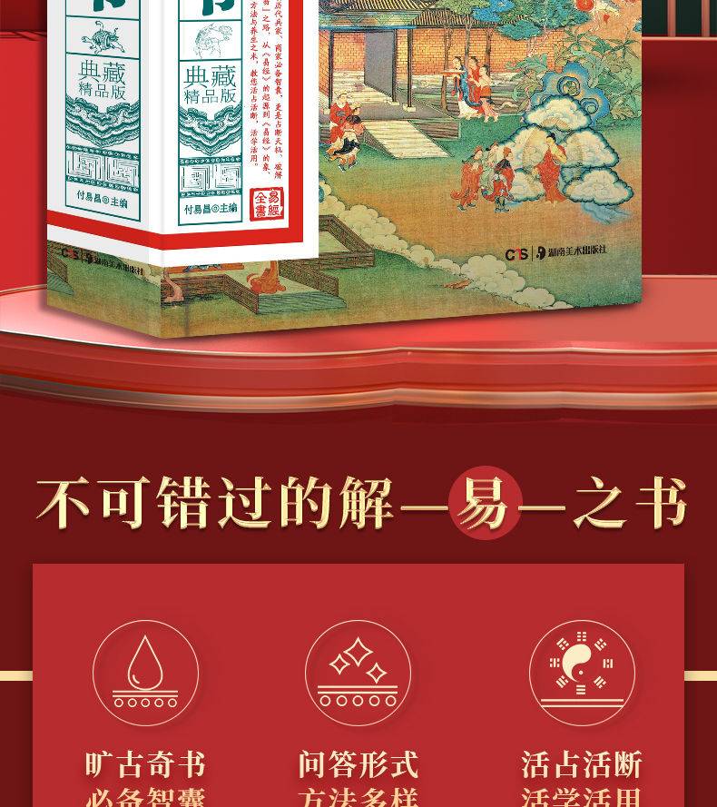 详情14.jpg
