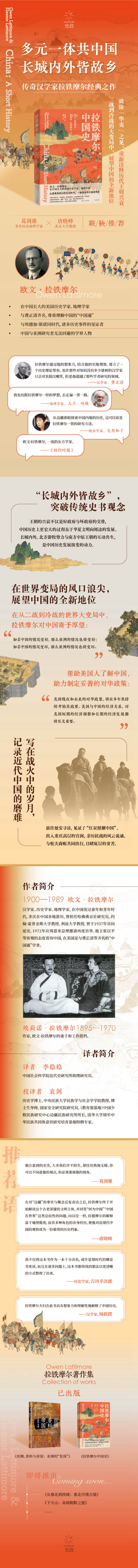 详情.jpg
