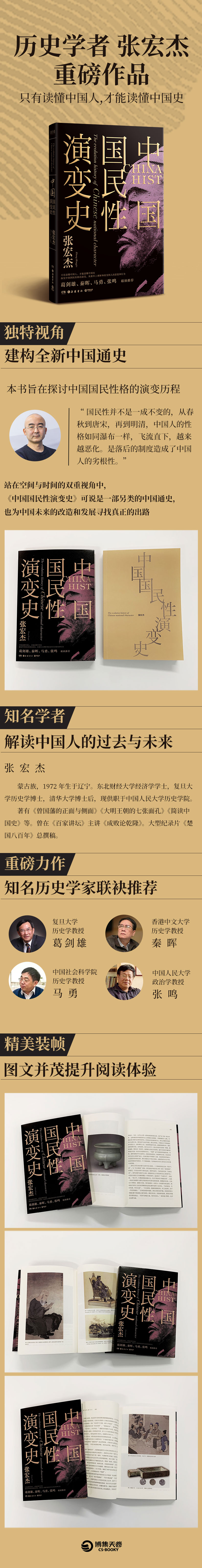 详情2.jpg