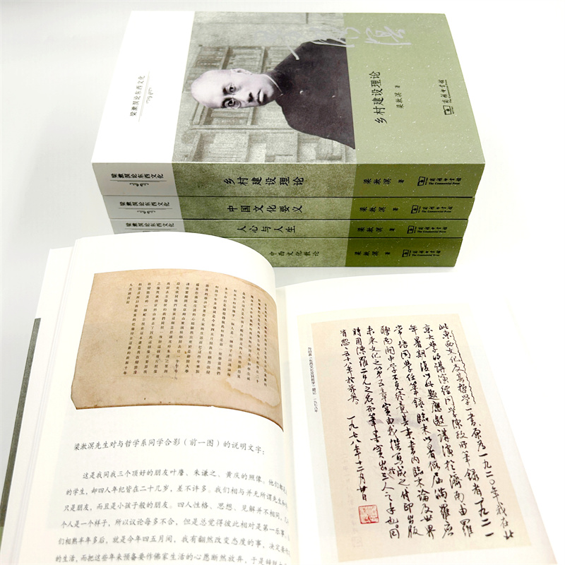 主图1.jpg