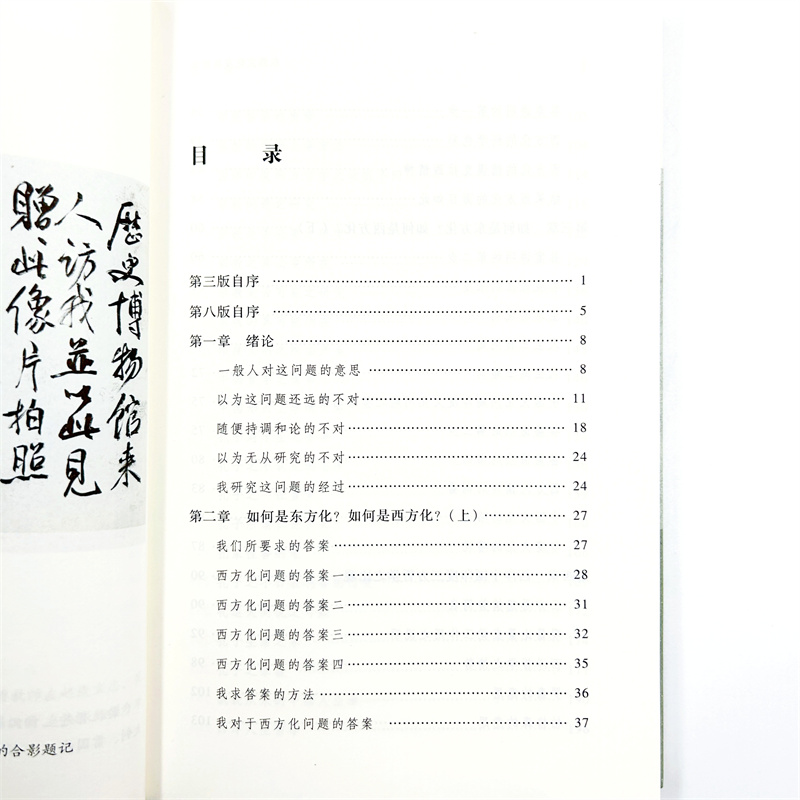主图5.jpg