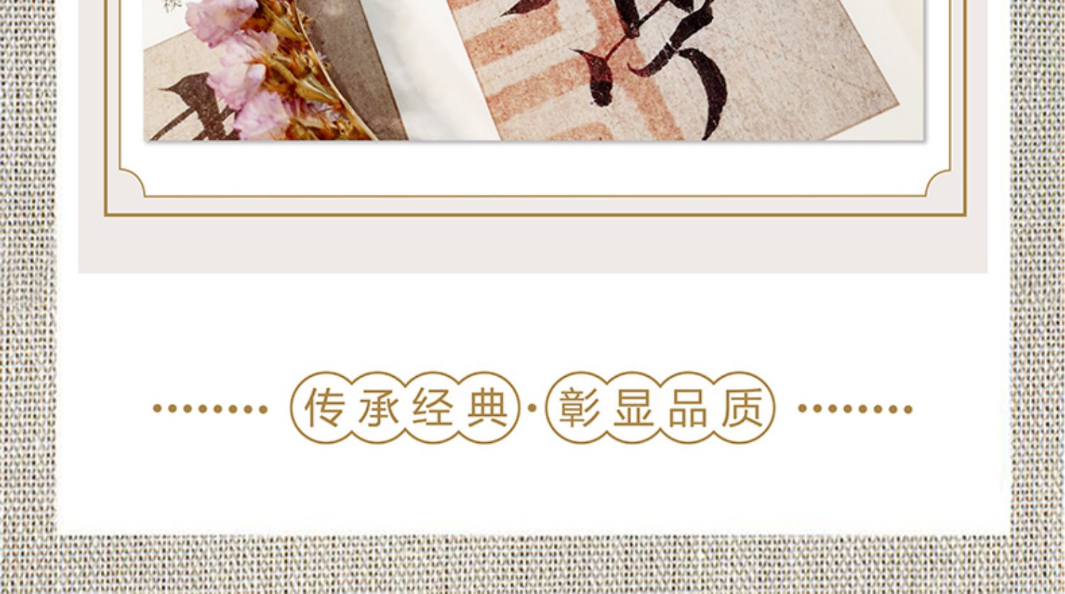详情-20.jpg