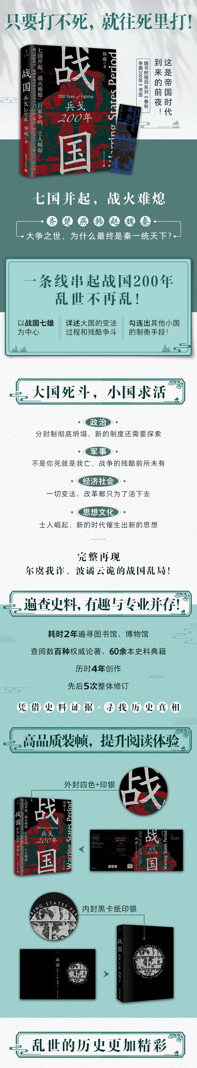 1710514562957734.jpg 详情2.jpg