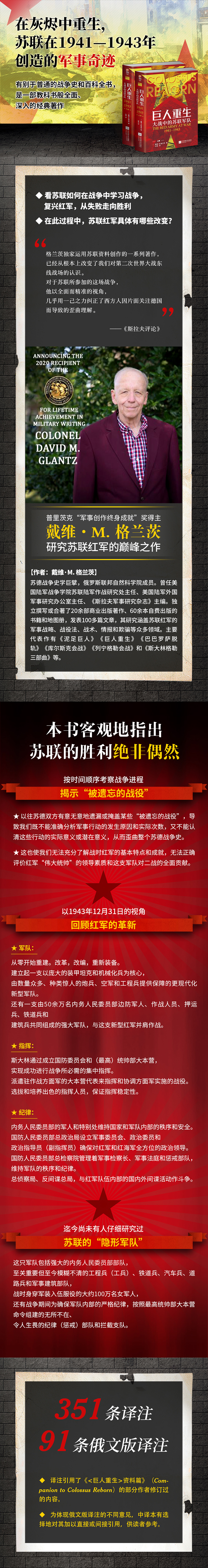 详情1.jpg