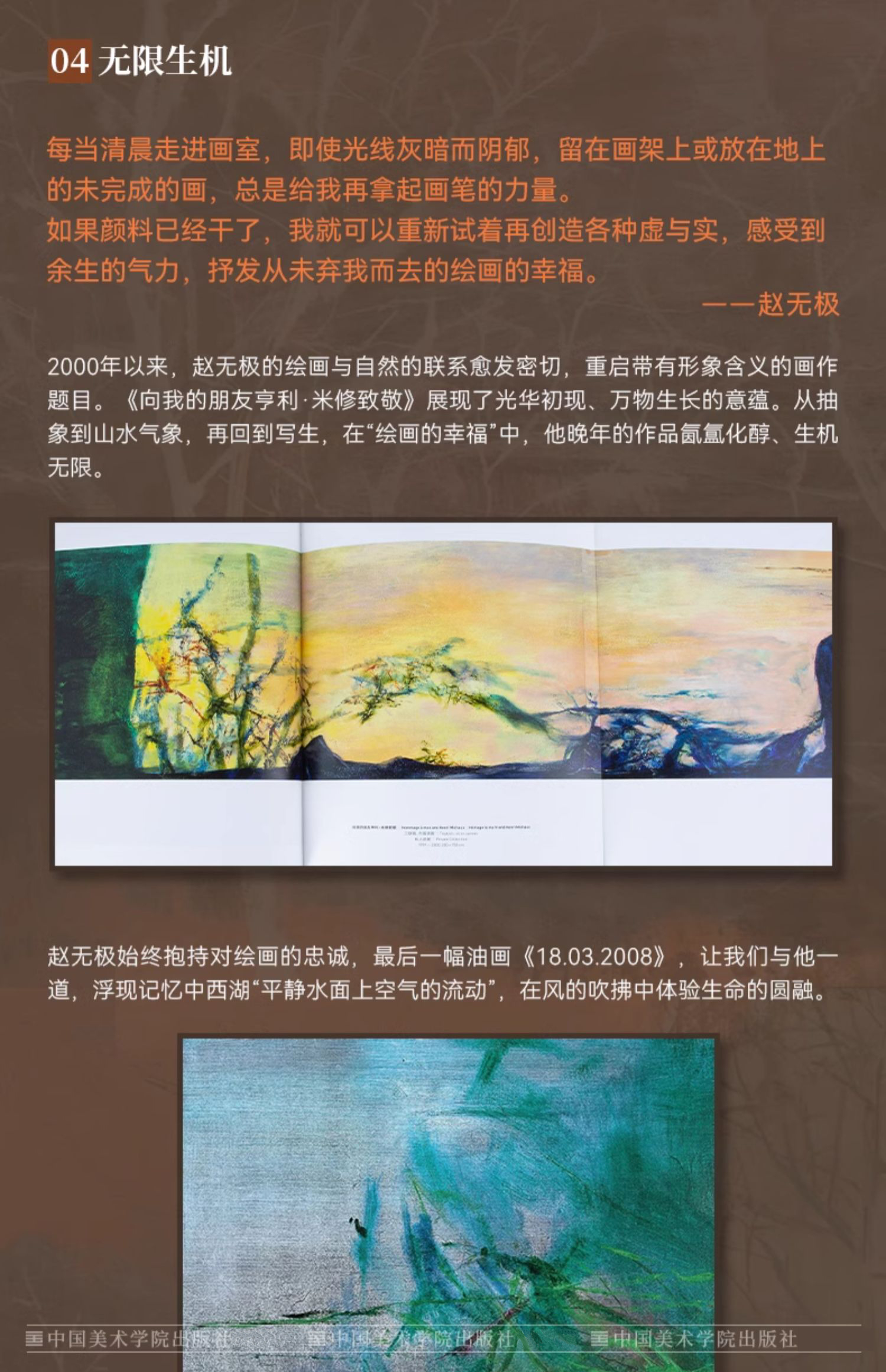 详情-12.jpg