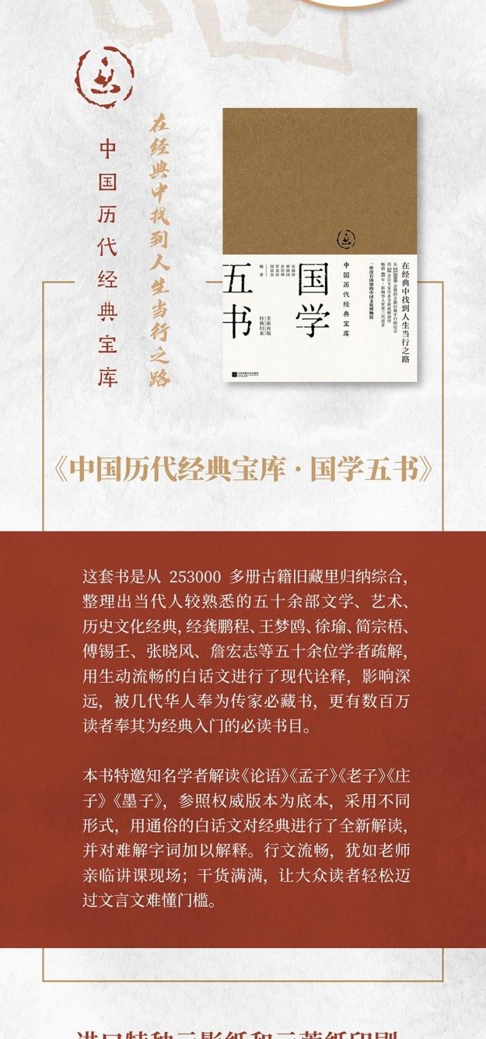 详情-08.jpg