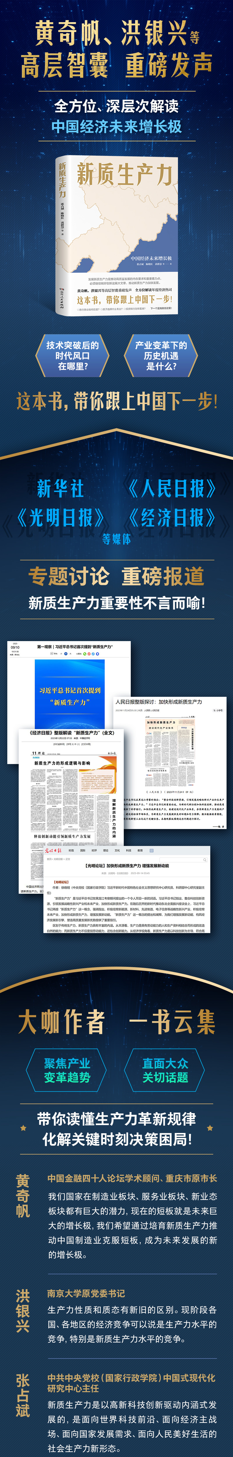 详情1.jpg