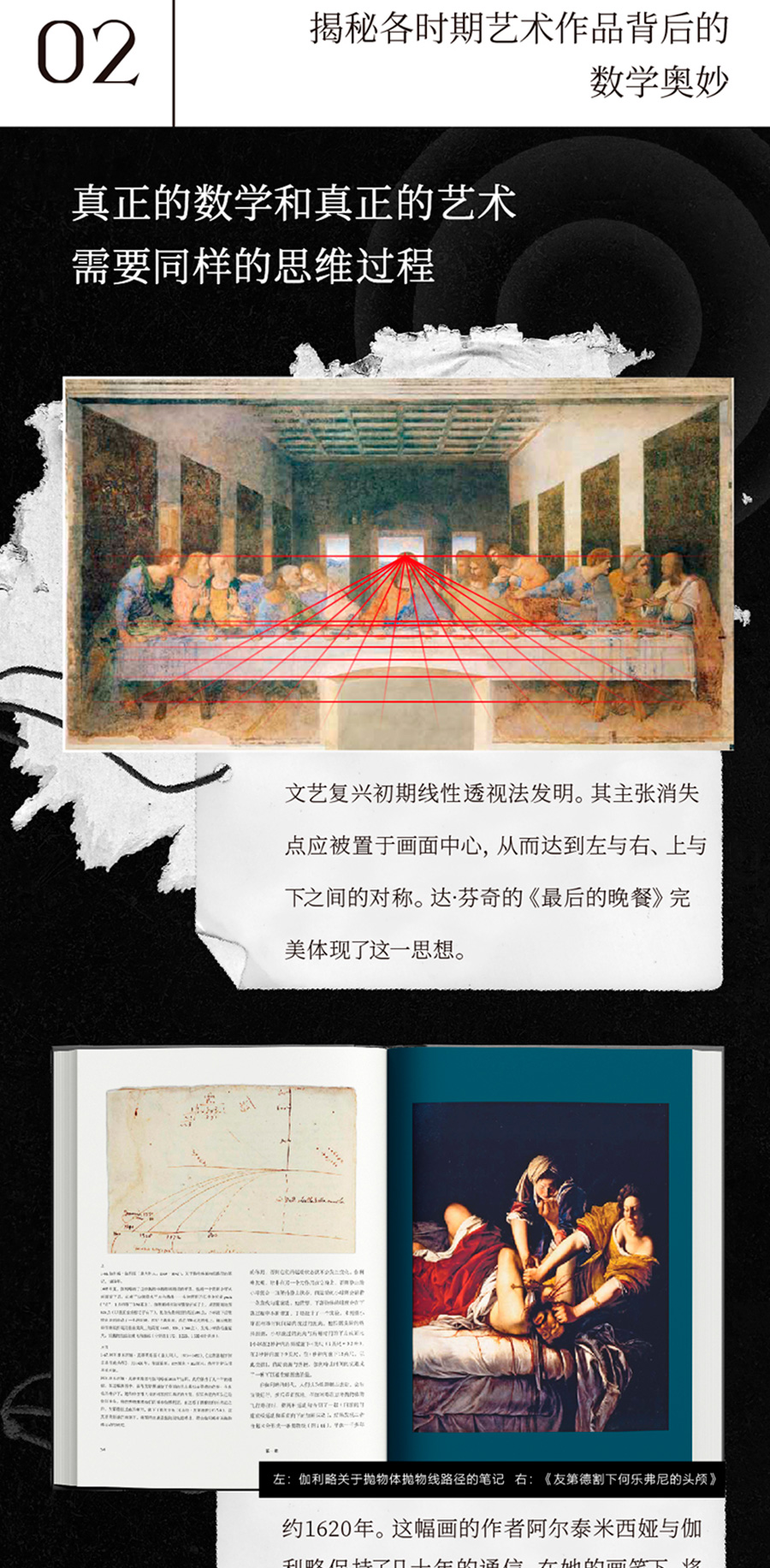 详情6.jpg