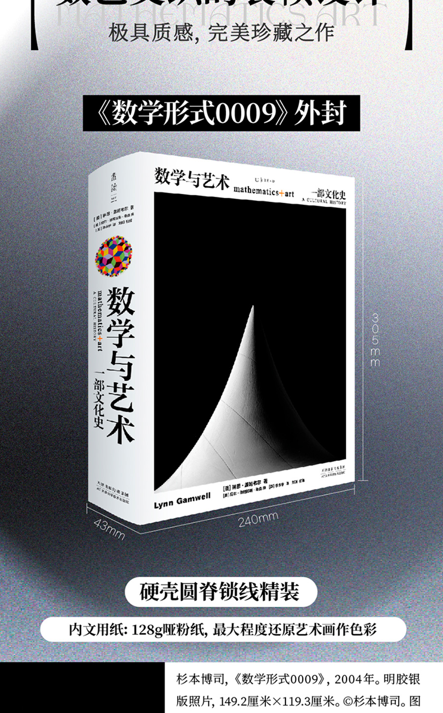 详情14.jpg