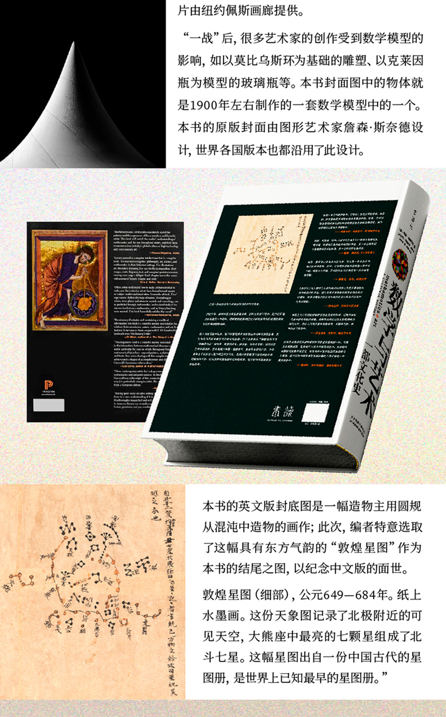 详情15.jpg