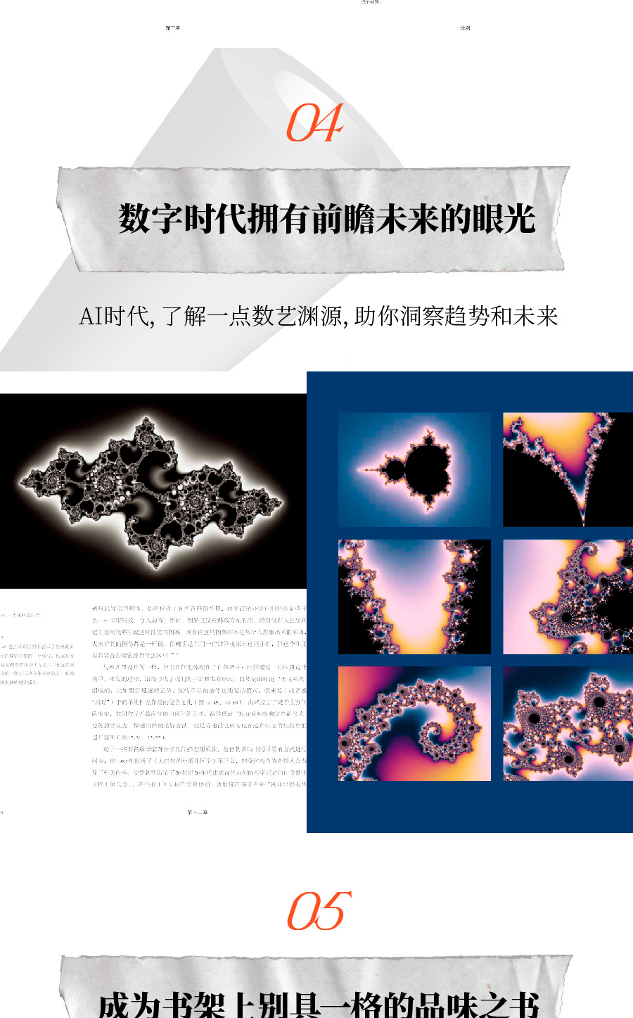 详情19.jpg