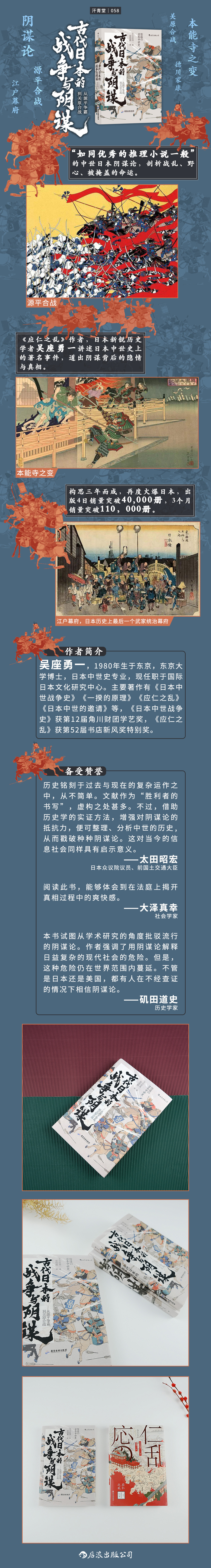 详情3.jpg