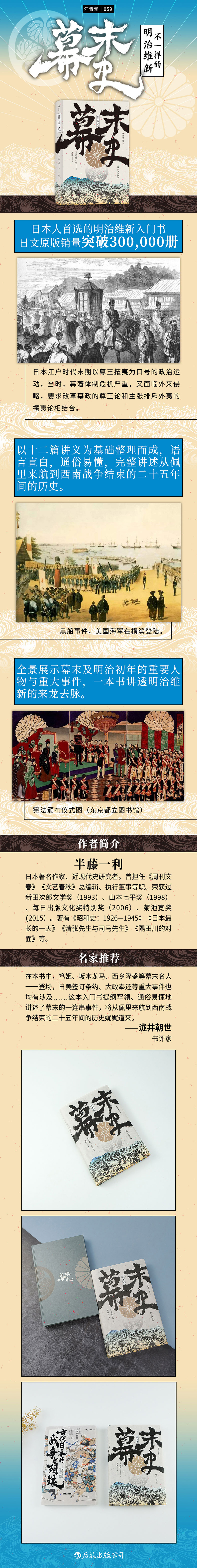 详情2.jpg