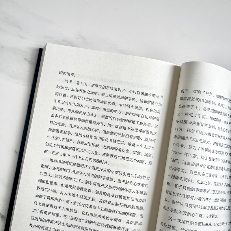 2024新書推薦:鎖國:日本的悲劇+經濟制裁:封鎖、遏制與對抗的歷史(全三冊) 2024新書推薦:鎖國:日本的悲劇+經濟制裁:封鎖、遏制與對抗的歷史(全三冊)