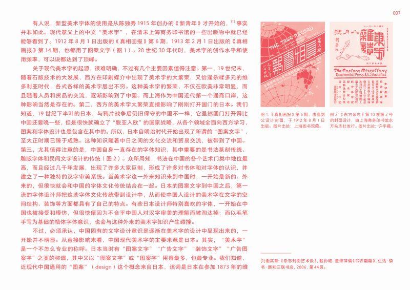 详情-13.jpg
