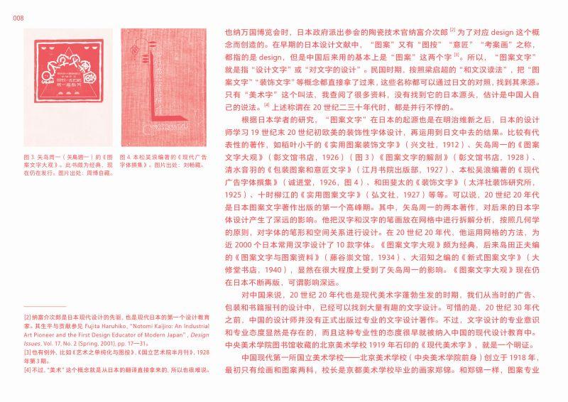 详情-14.jpg