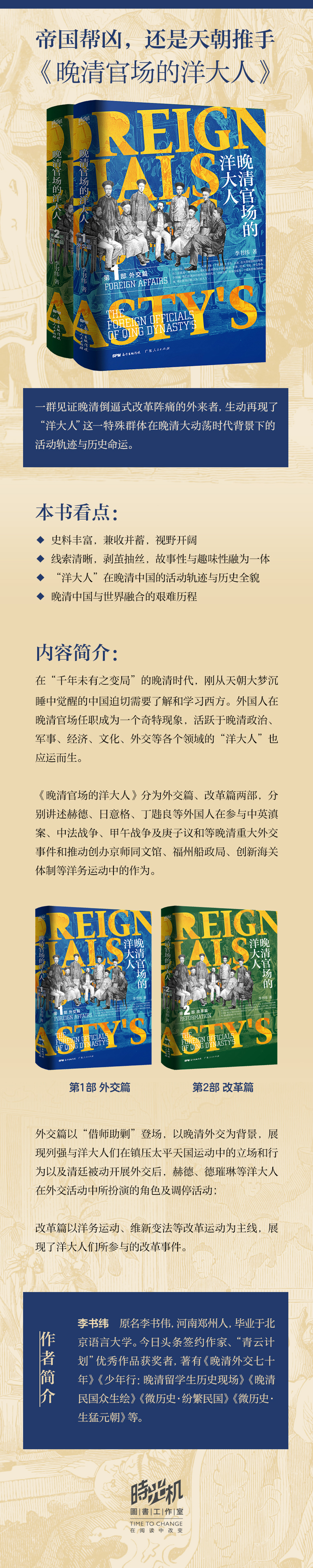 详情1.jpg