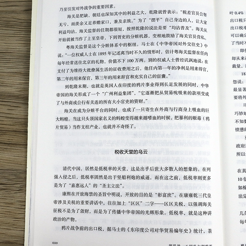 实拍1.jpg