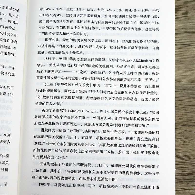 实拍2.jpg