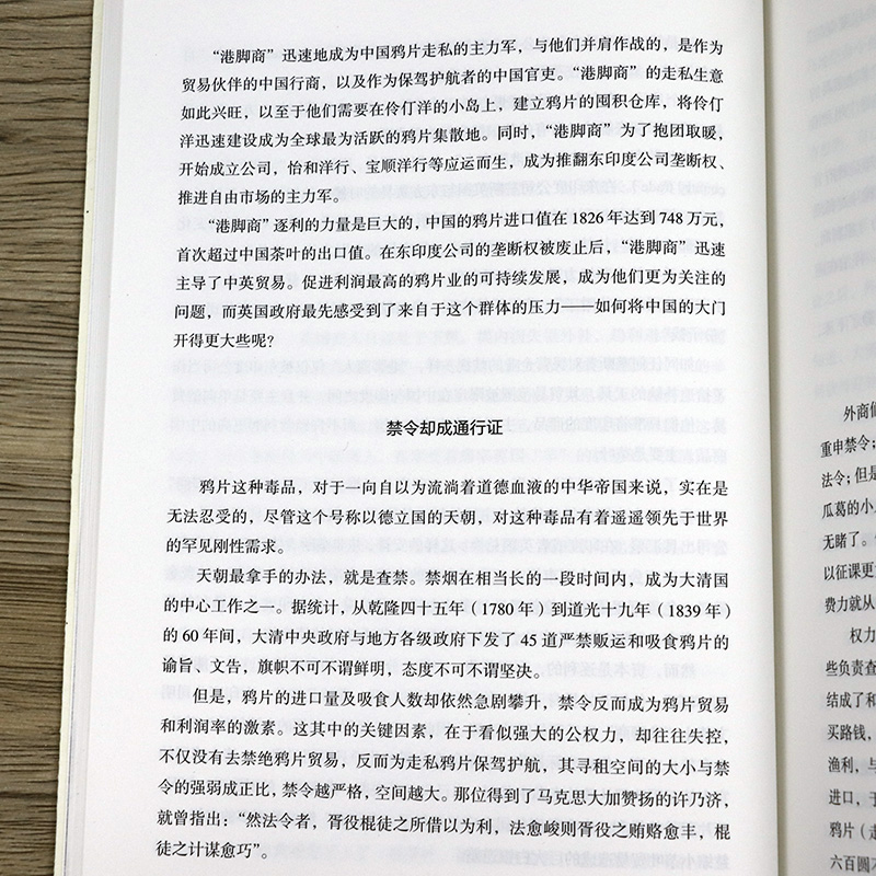 实拍3.jpg