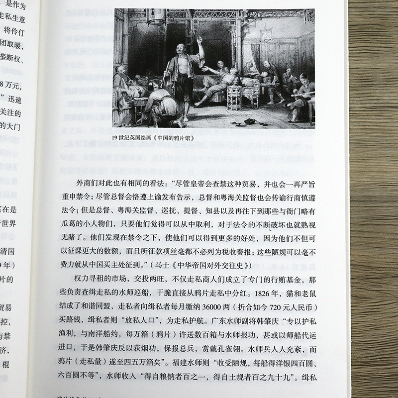 实拍4.jpg