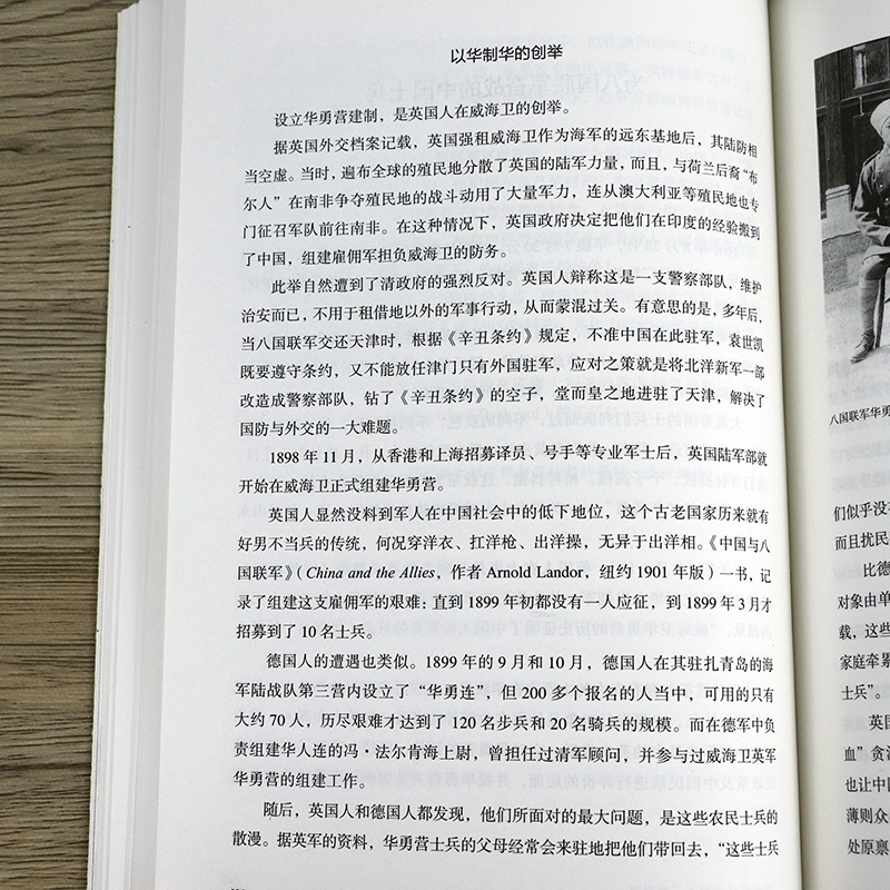 实拍6.jpg