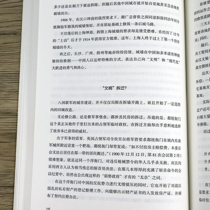 实拍7.jpg