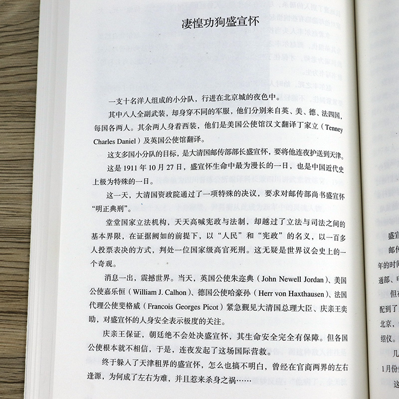 实拍9.jpg