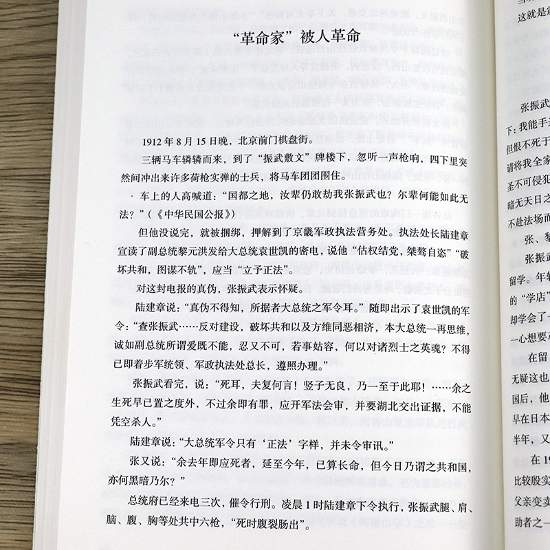实拍12.jpg