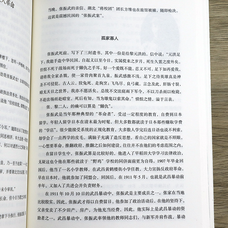 实拍13.jpg