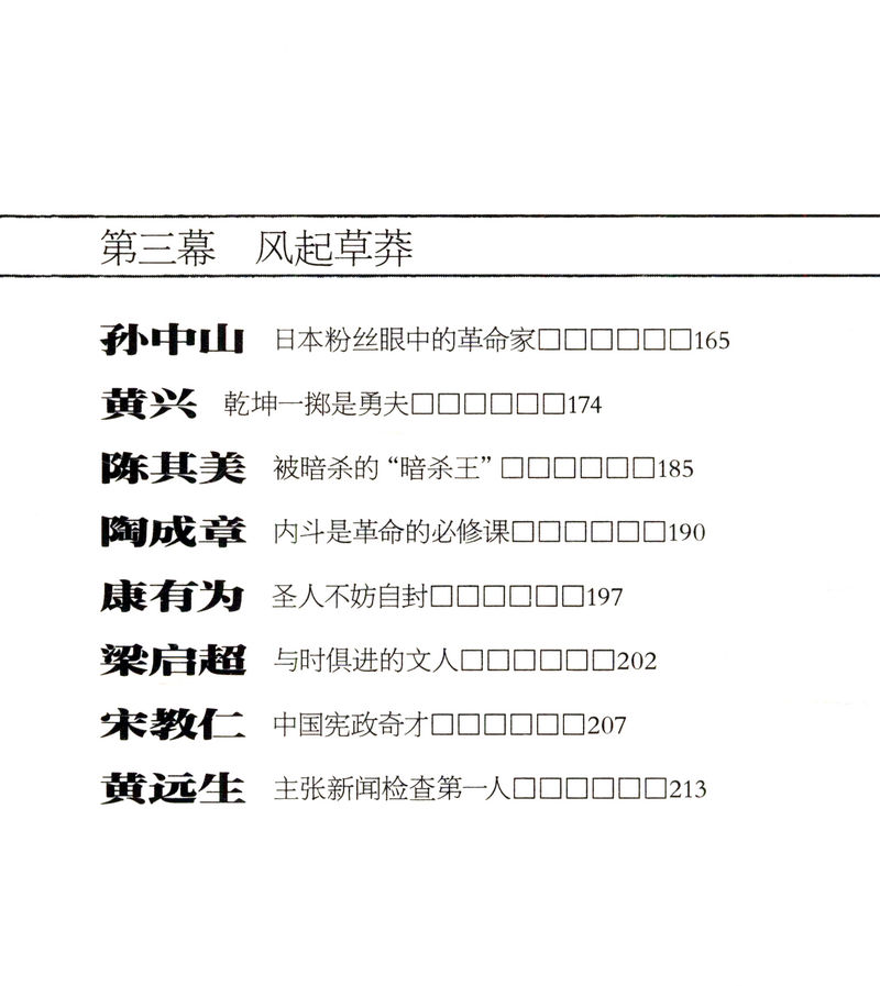 详情12.jpg