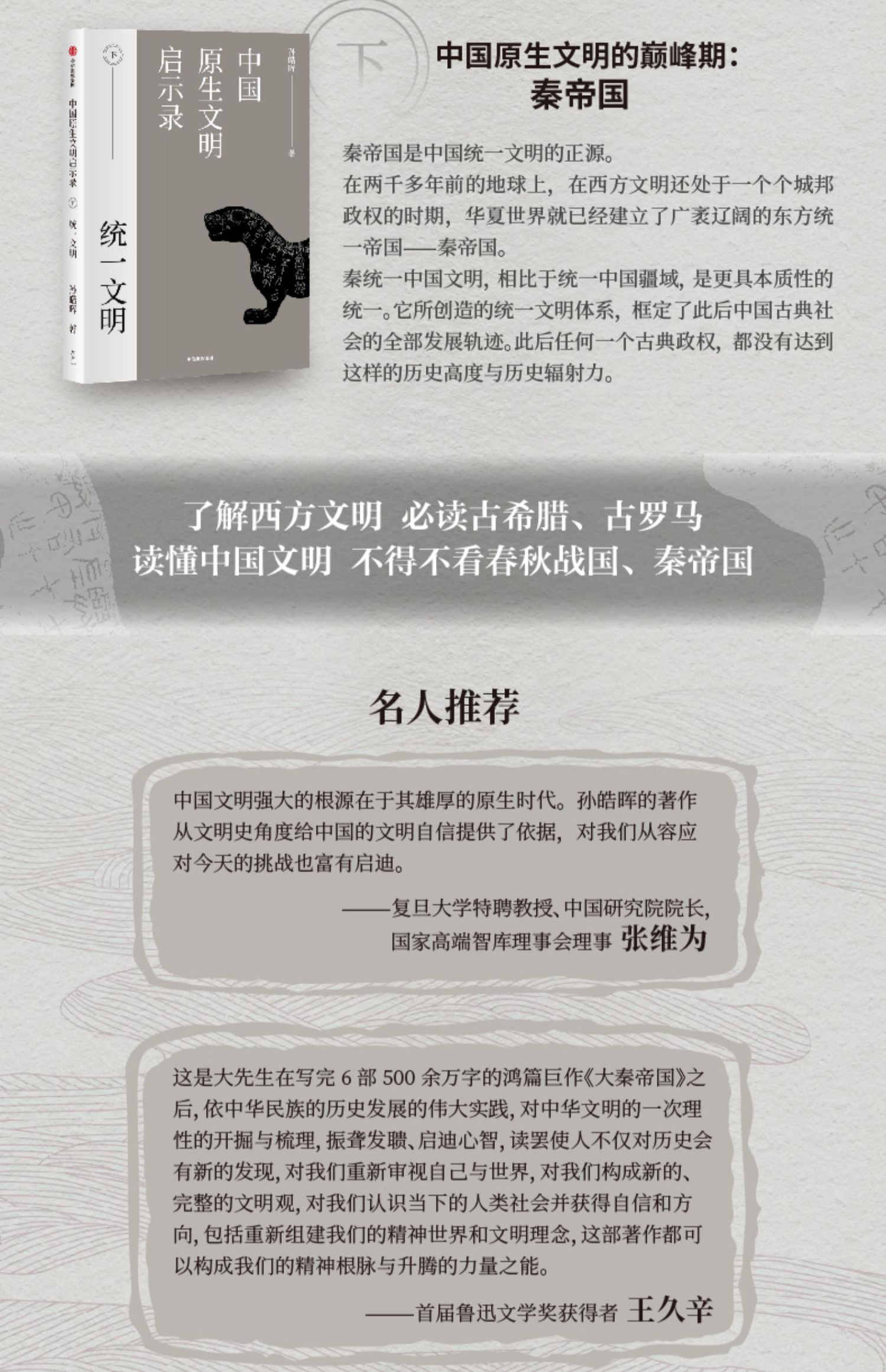 详情-09.jpg