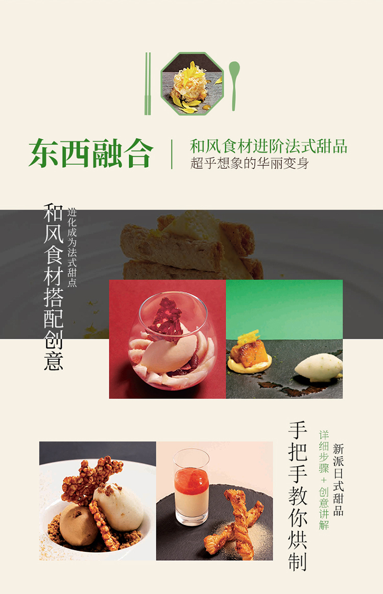 详情2.jpg