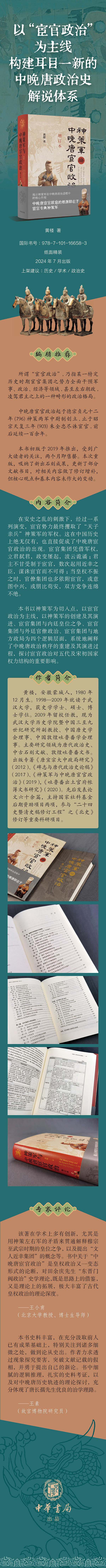 详情1.jpg